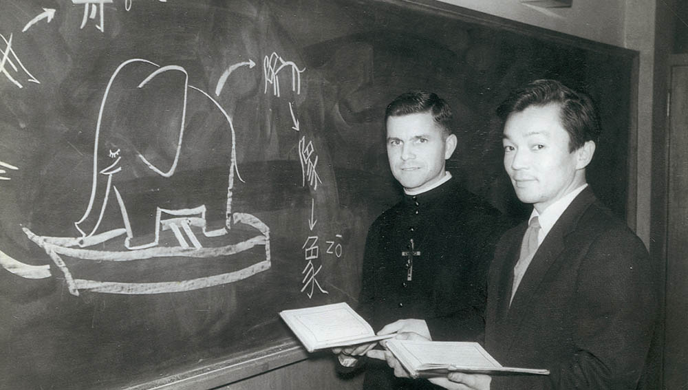 Takayoshi Ezoe teaching Japanese in 1951