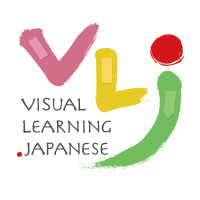 Visual Learning Japanese